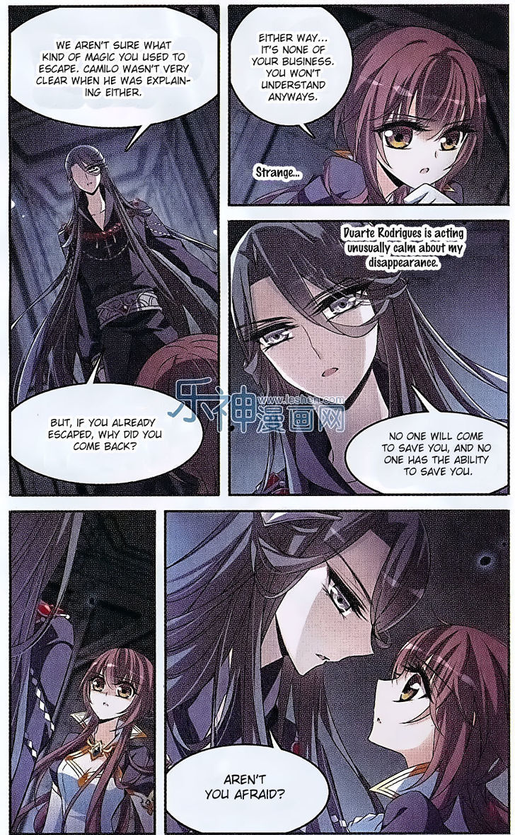 Qishi Huanxiang Ye Chapter 131 page 2 - Chapter 131