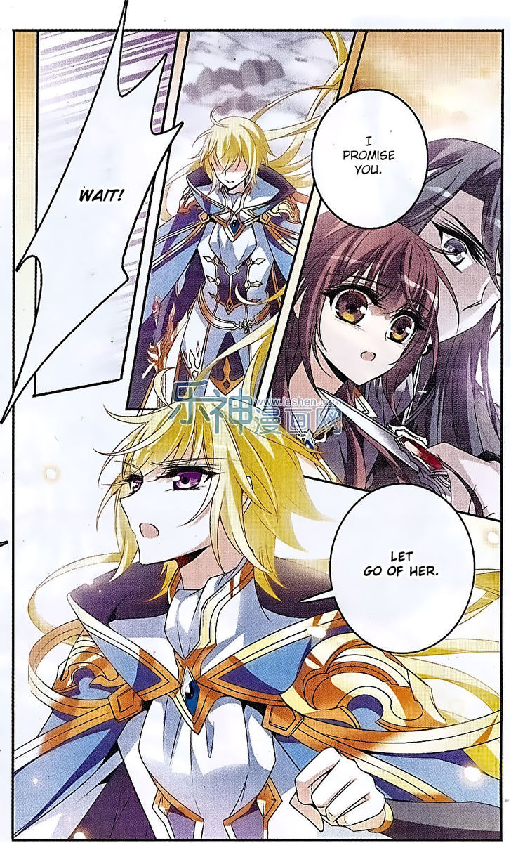 Qishi Huanxiang Ye Chapter 131 page 20 - Chapter 131