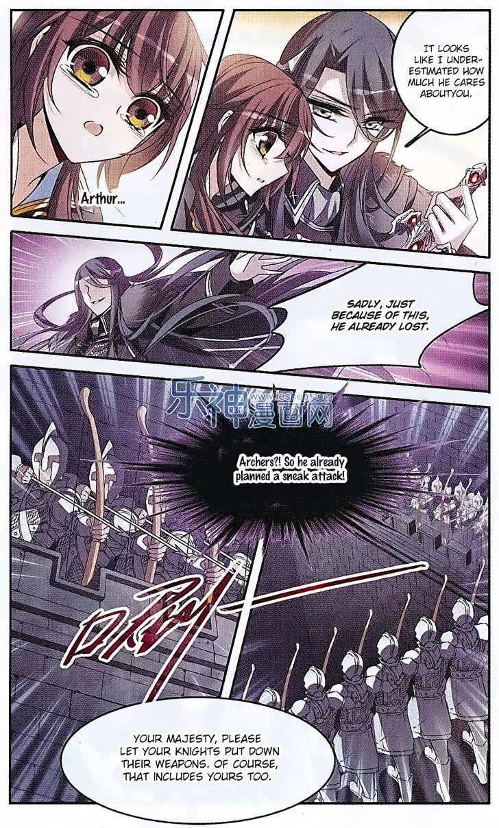 Qishi Huanxiang Ye Chapter 131 page 21 - Chapter 131