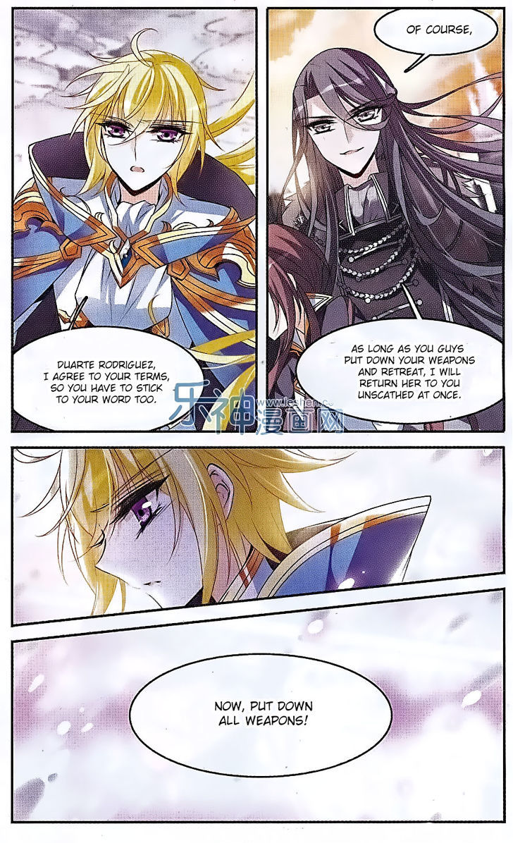 Qishi Huanxiang Ye Chapter 131 page 22 - Chapter 131