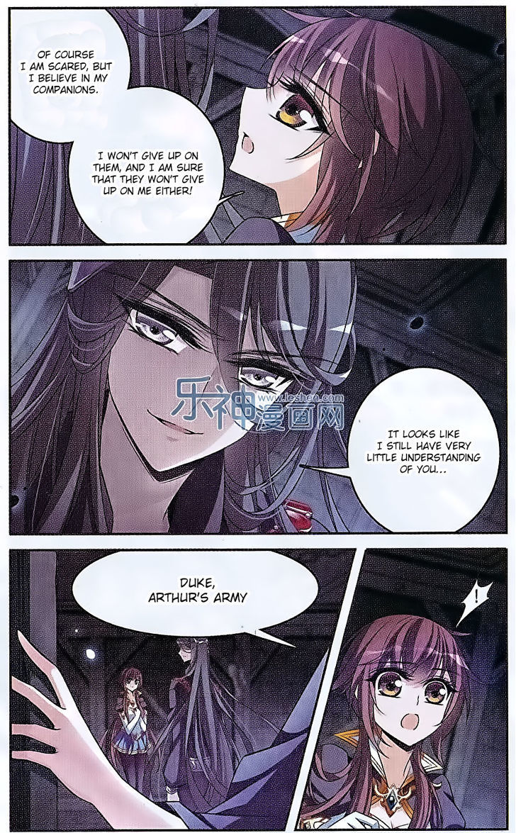 Qishi Huanxiang Ye Chapter 131 page 3 - Chapter 131