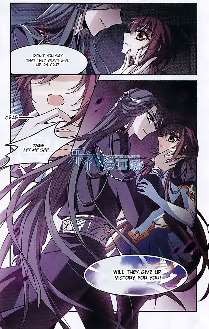 Qishi Huanxiang Ye Chapter 131 page 6 - Chapter 131