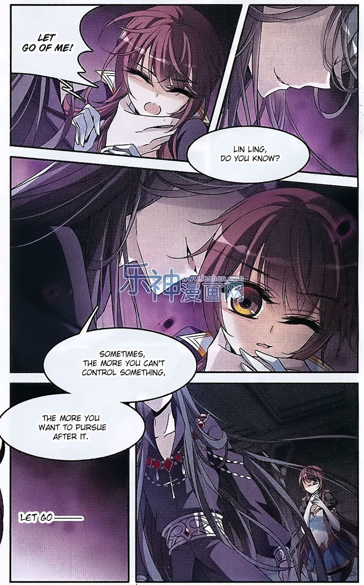 Qishi Huanxiang Ye Chapter 131 page 7 - Chapter 131