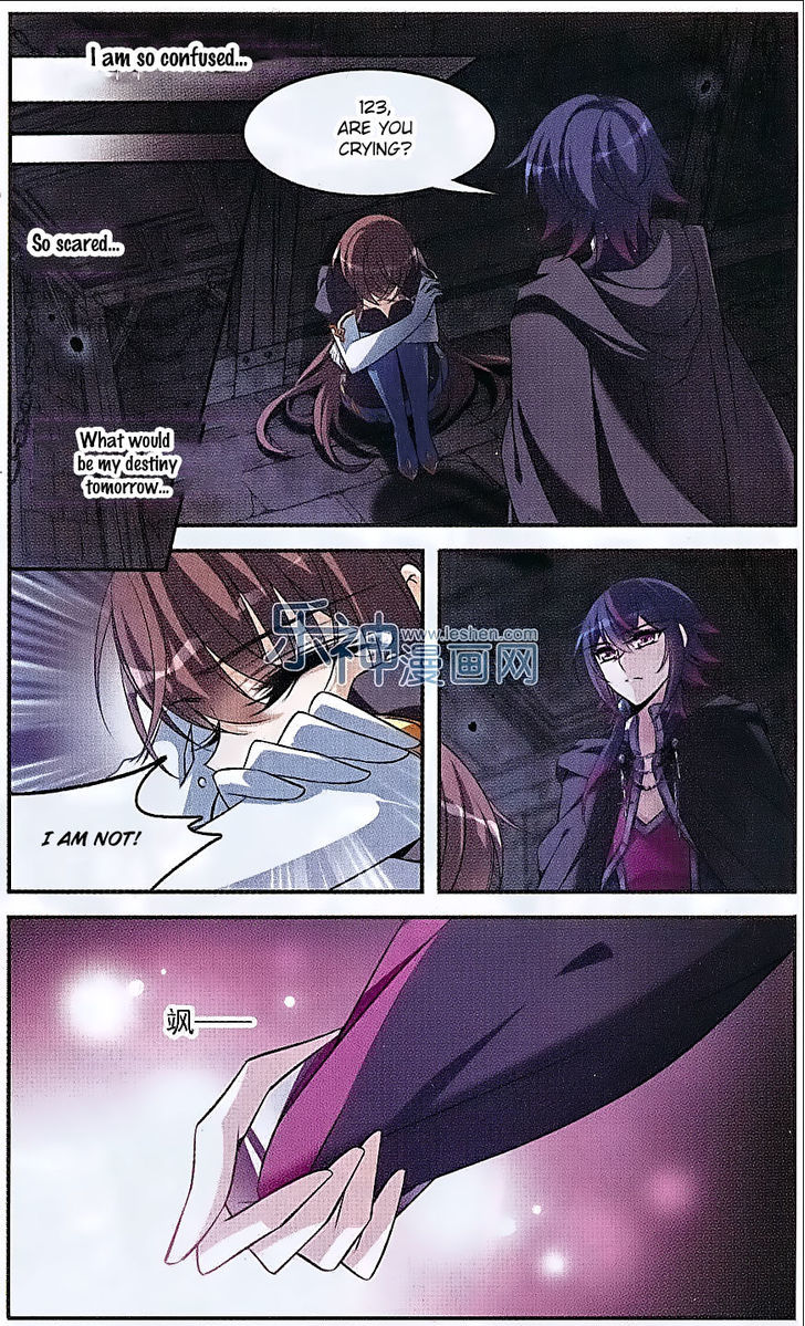 Qishi Huanxiang Ye Chapter 131 page 9 - Chapter 131