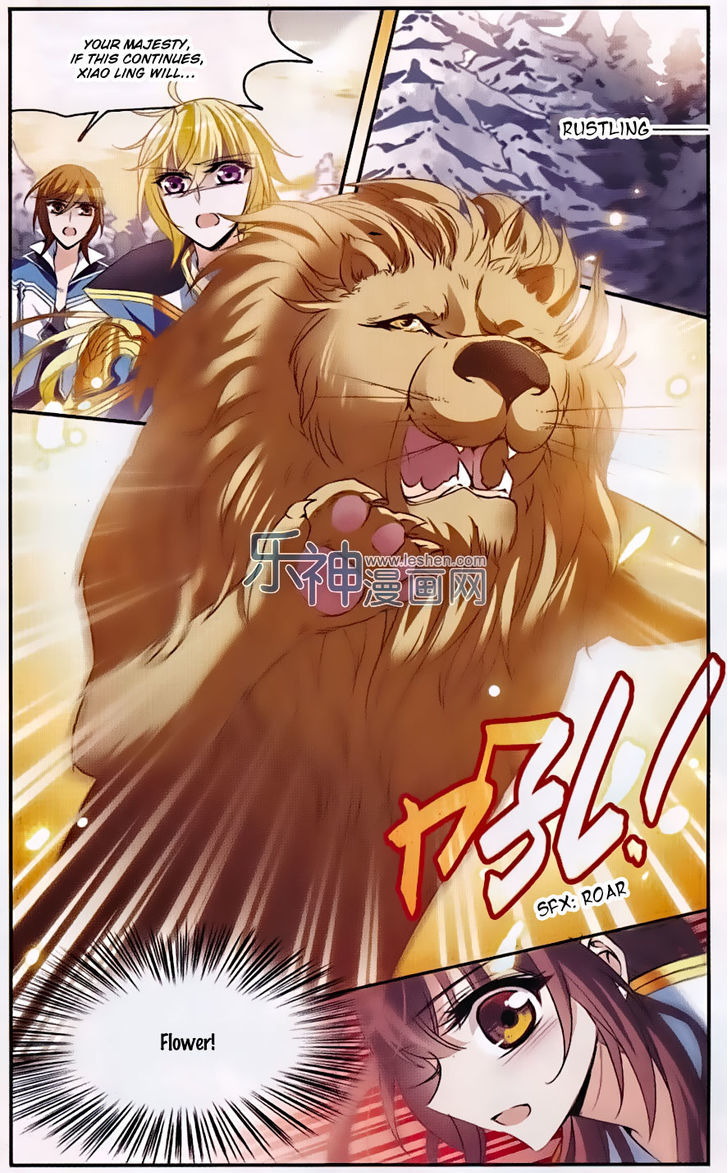 Qishi Huanxiang Ye Chapter 132 page 10 - Chapter 132