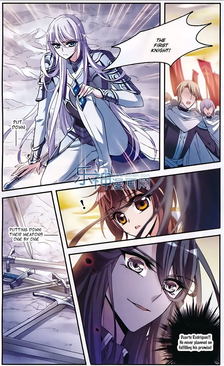 Qishi Huanxiang Ye Chapter 132 page 2 - Chapter 132