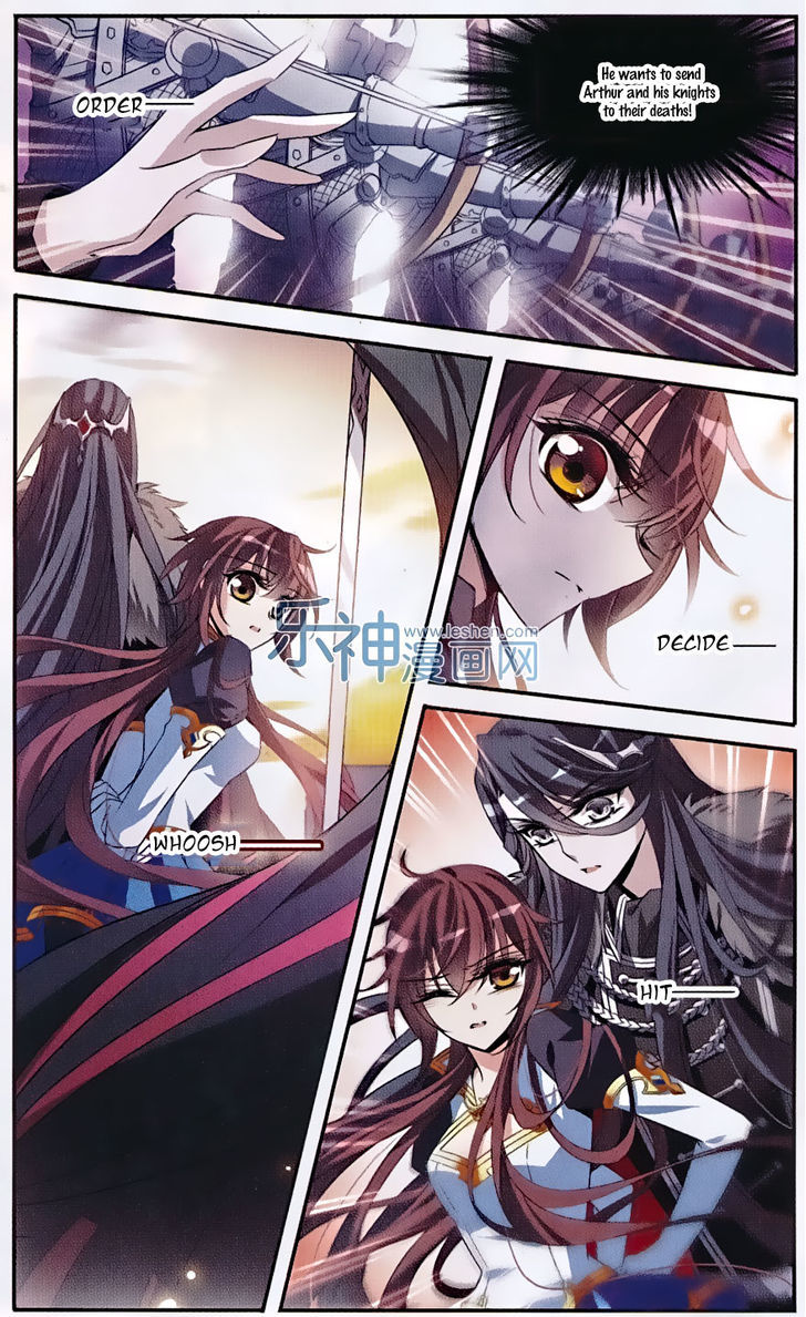 Qishi Huanxiang Ye Chapter 132 page 3 - Chapter 132