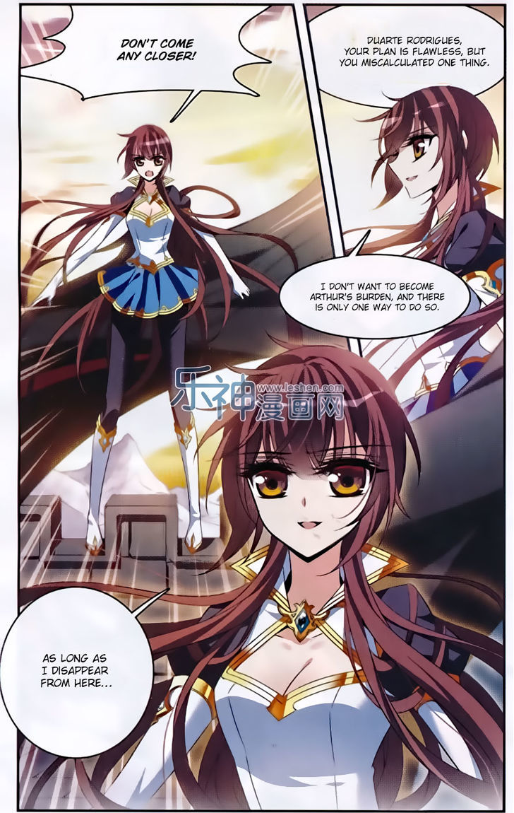 Qishi Huanxiang Ye Chapter 132 page 4 - Chapter 132