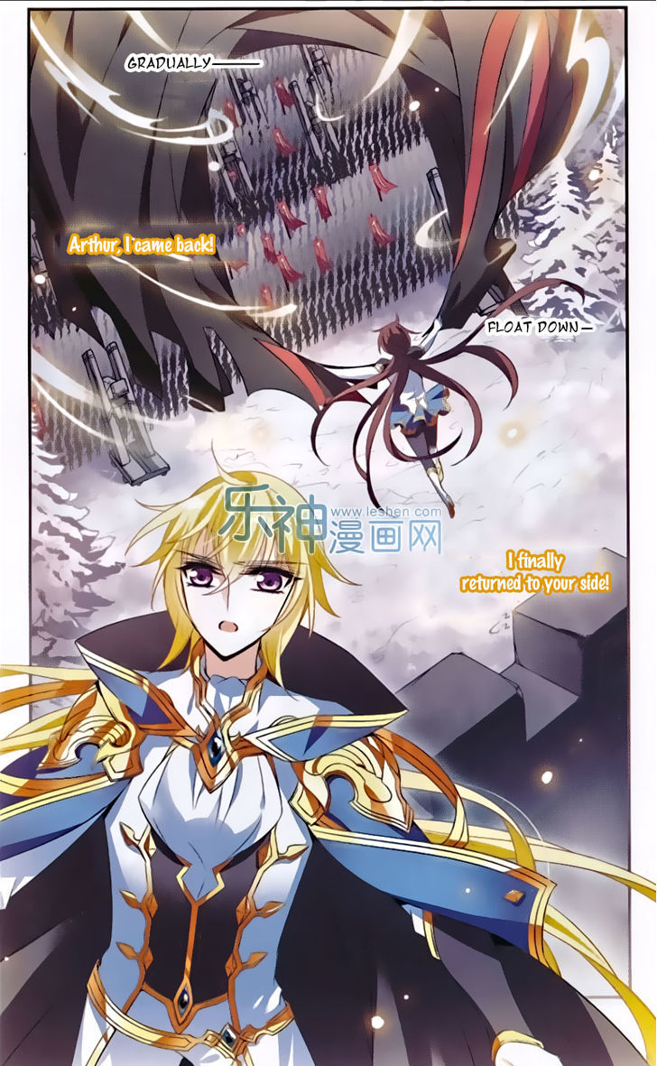 Qishi Huanxiang Ye Chapter 132 page 7 - Chapter 132