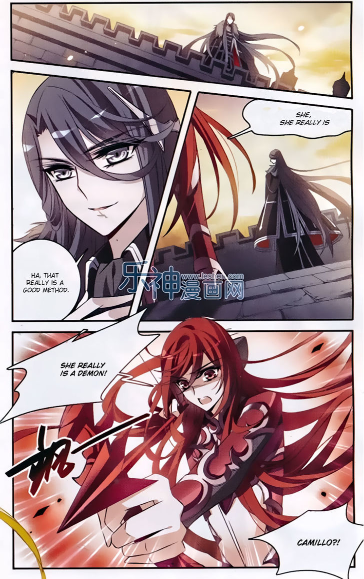 Qishi Huanxiang Ye Chapter 132 page 8 - Chapter 132