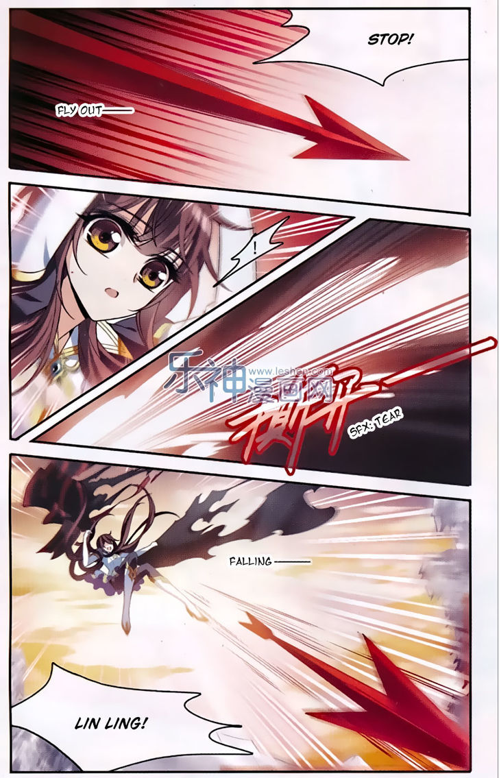 Qishi Huanxiang Ye Chapter 132 page 9 - Chapter 132