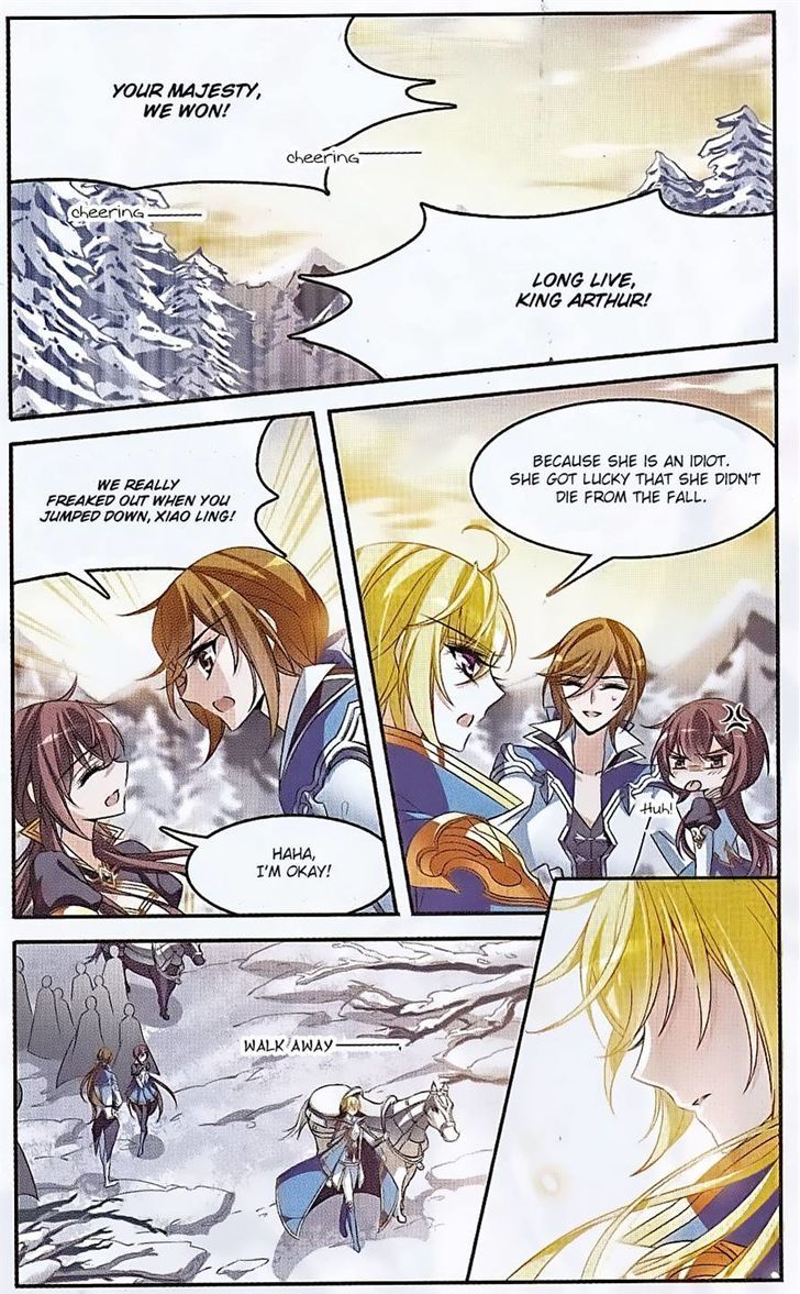 Qishi Huanxiang Ye Chapter 133 page 11 - Chapter 133