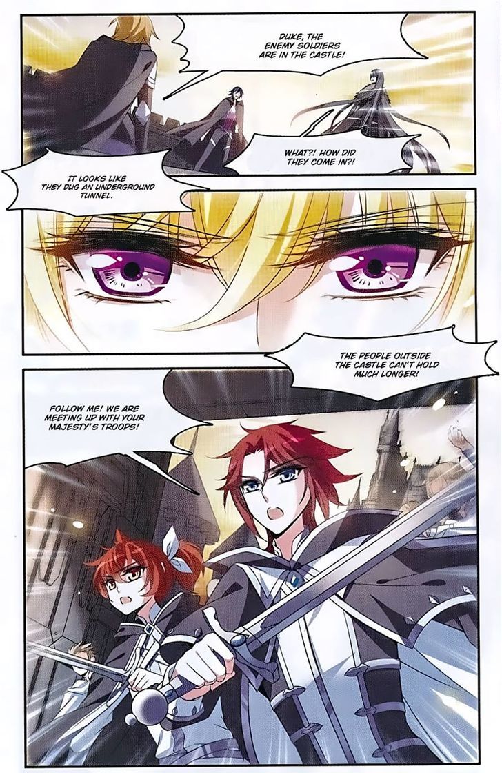 Qishi Huanxiang Ye Chapter 133 page 5 - Chapter 133
