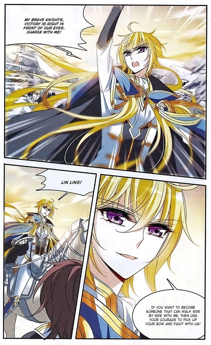 Qishi Huanxiang Ye Chapter 133 page 6 - Chapter 133