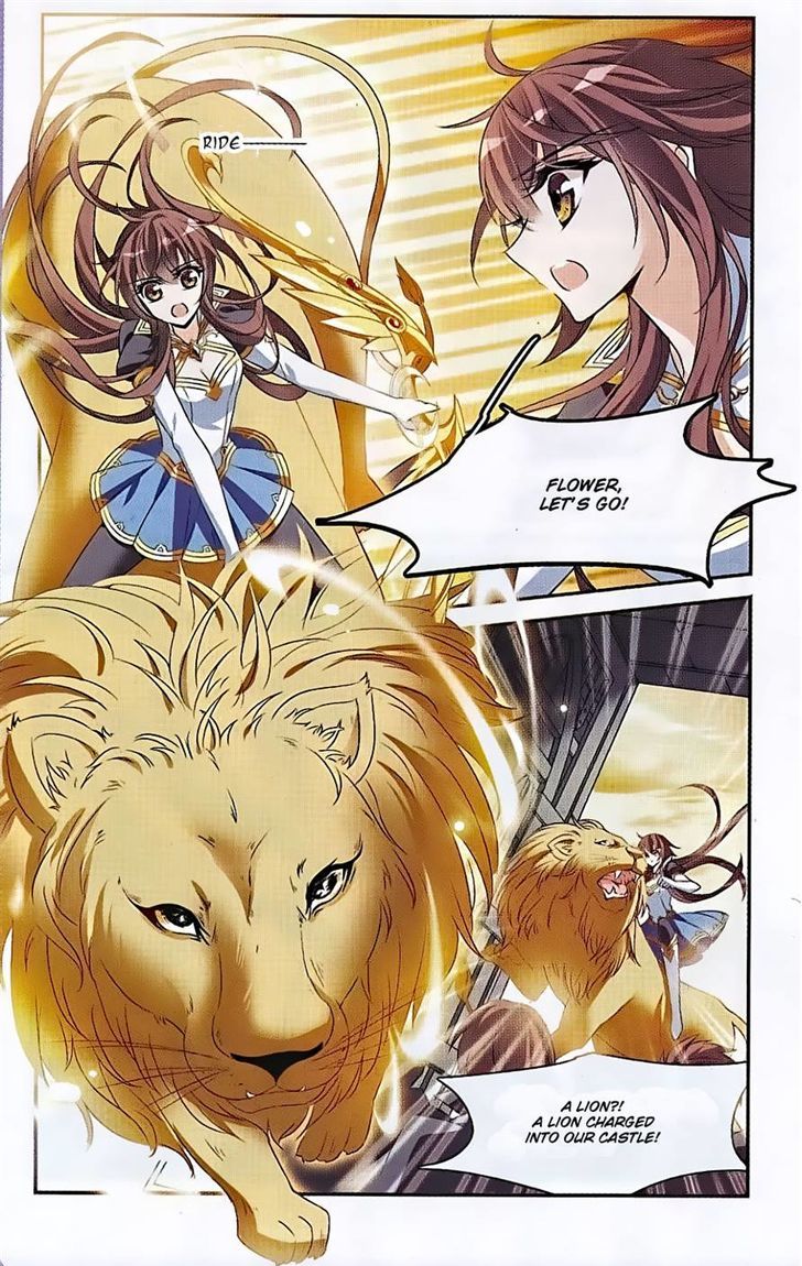 Qishi Huanxiang Ye Chapter 133 page 8 - Chapter 133