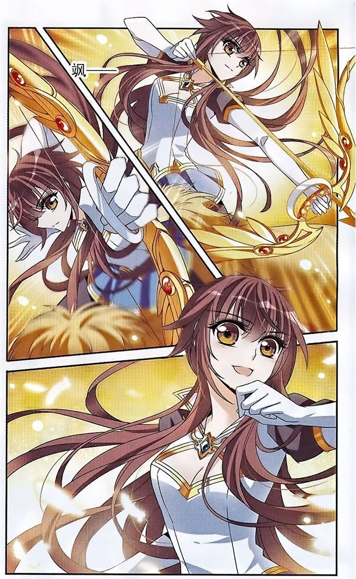 Qishi Huanxiang Ye Chapter 133 page 9 - Chapter 133