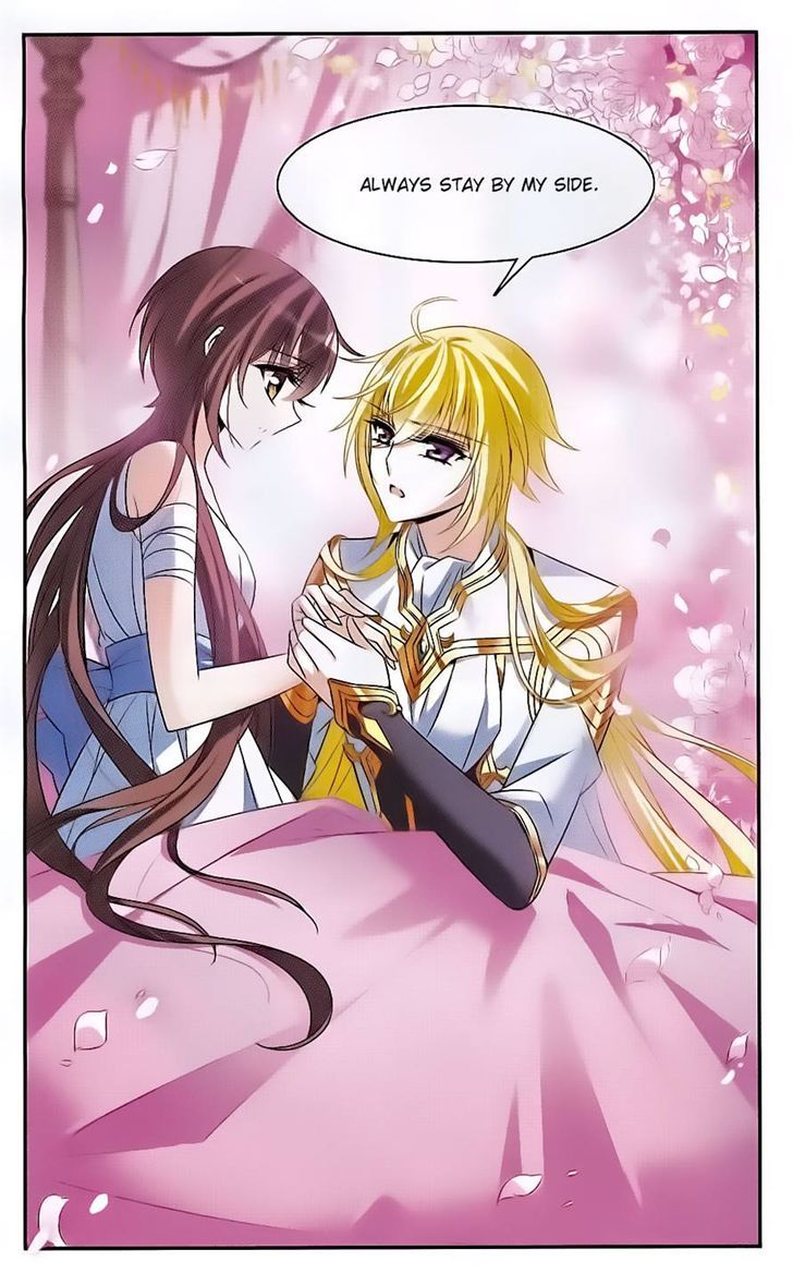 Qishi Huanxiang Ye Chapter 134 page 12 - Chapter 134