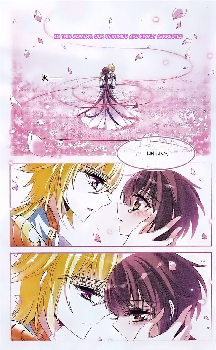 Qishi Huanxiang Ye Chapter 134 page 19 - Chapter 134