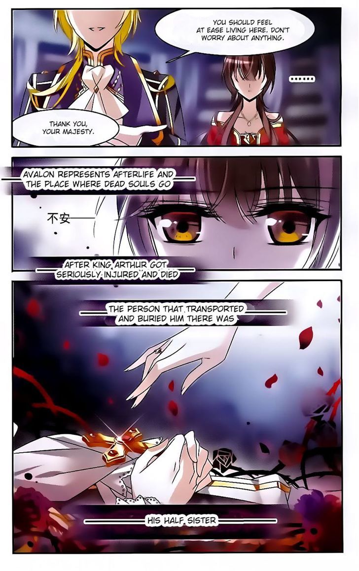 Qishi Huanxiang Ye Chapter 135 page 25 - Chapter 135