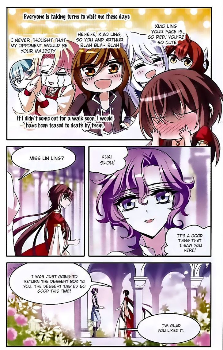 Qishi Huanxiang Ye Chapter 135 page 4 - Chapter 135