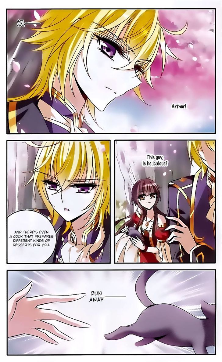Qishi Huanxiang Ye Chapter 135 page 8 - Chapter 135