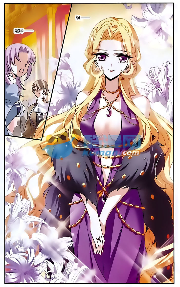 Qishi Huanxiang Ye Chapter 136 page 4 - Chapter 136