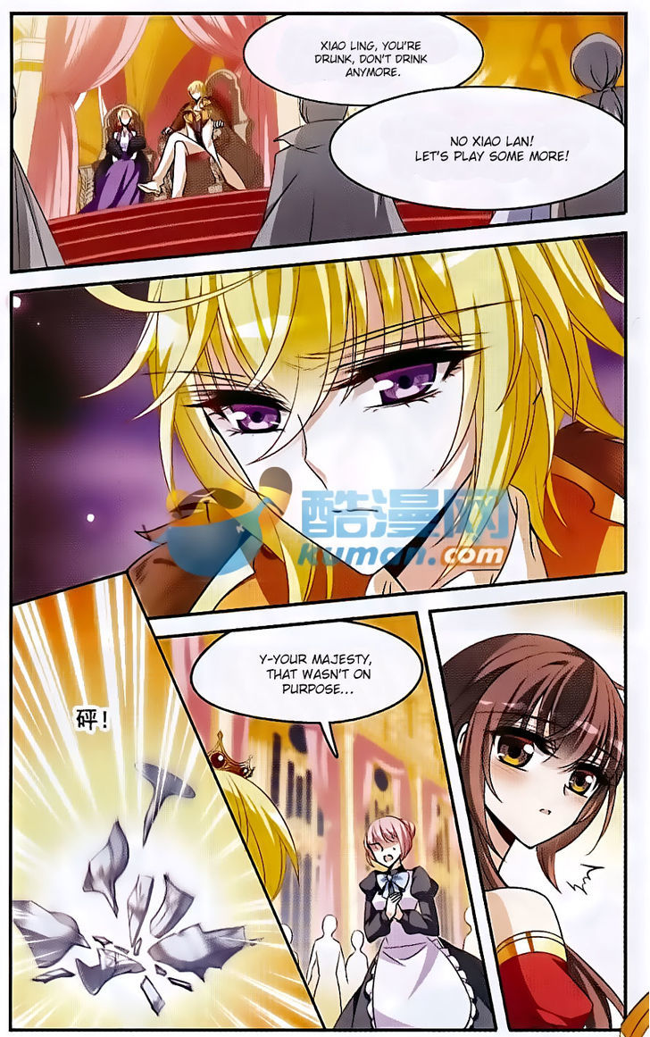 Qishi Huanxiang Ye Chapter 136 page 8 - Chapter 136