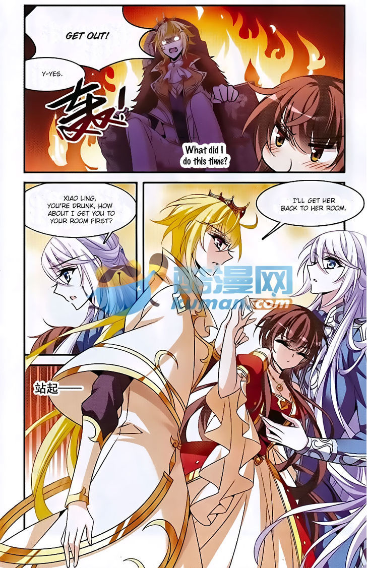 Qishi Huanxiang Ye Chapter 136 page 9 - Chapter 136