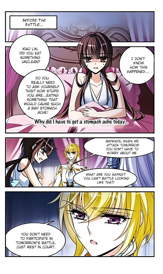 Qishi Huanxiang Ye Chapter 137 page 17 - Chapter 137