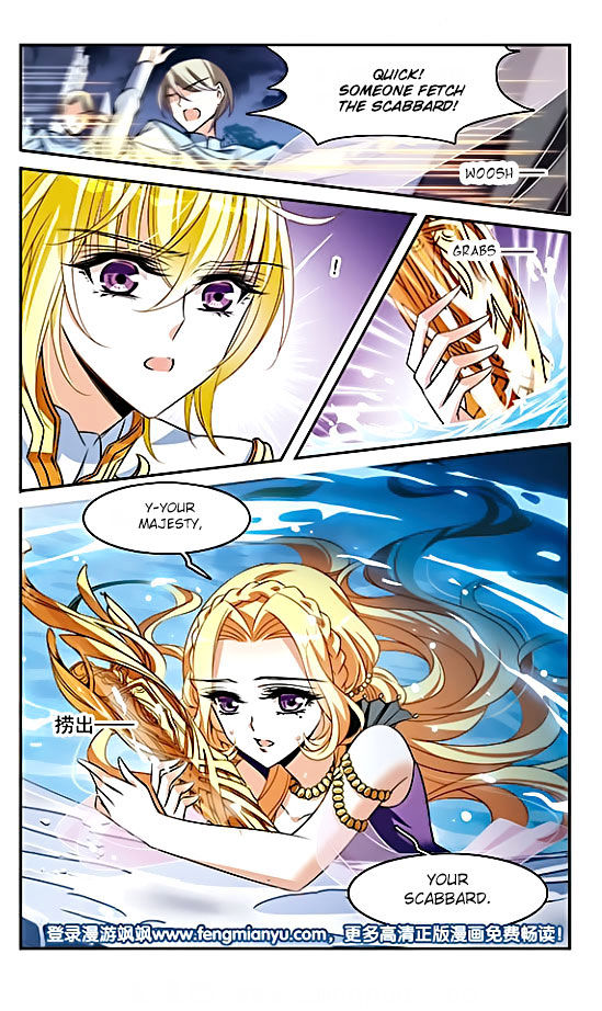 Qishi Huanxiang Ye Chapter 137 page 21 - Chapter 137