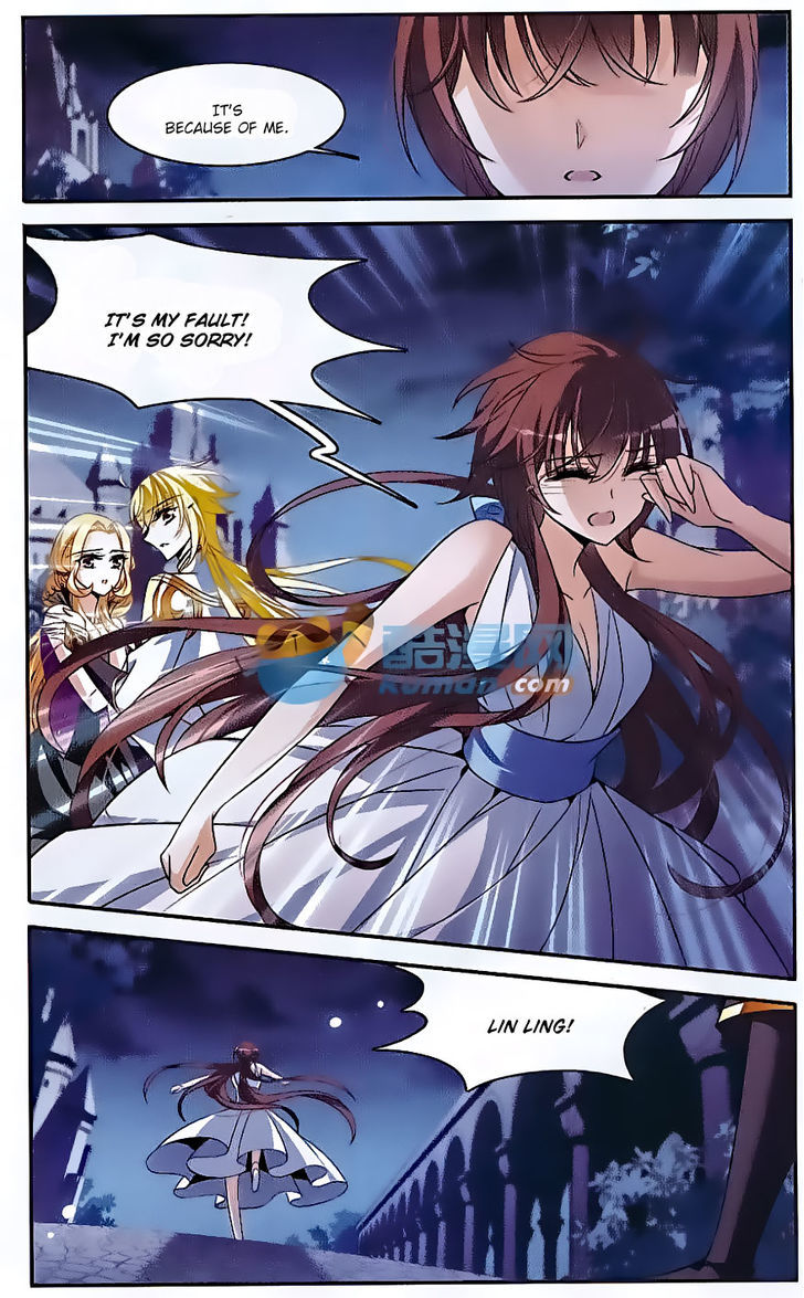 Qishi Huanxiang Ye Chapter 138 page 10 - Chapter 138