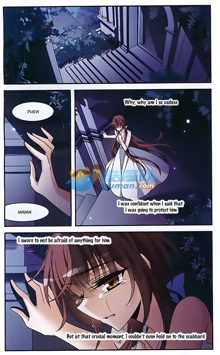 Qishi Huanxiang Ye Chapter 138 page 11 - Chapter 138
