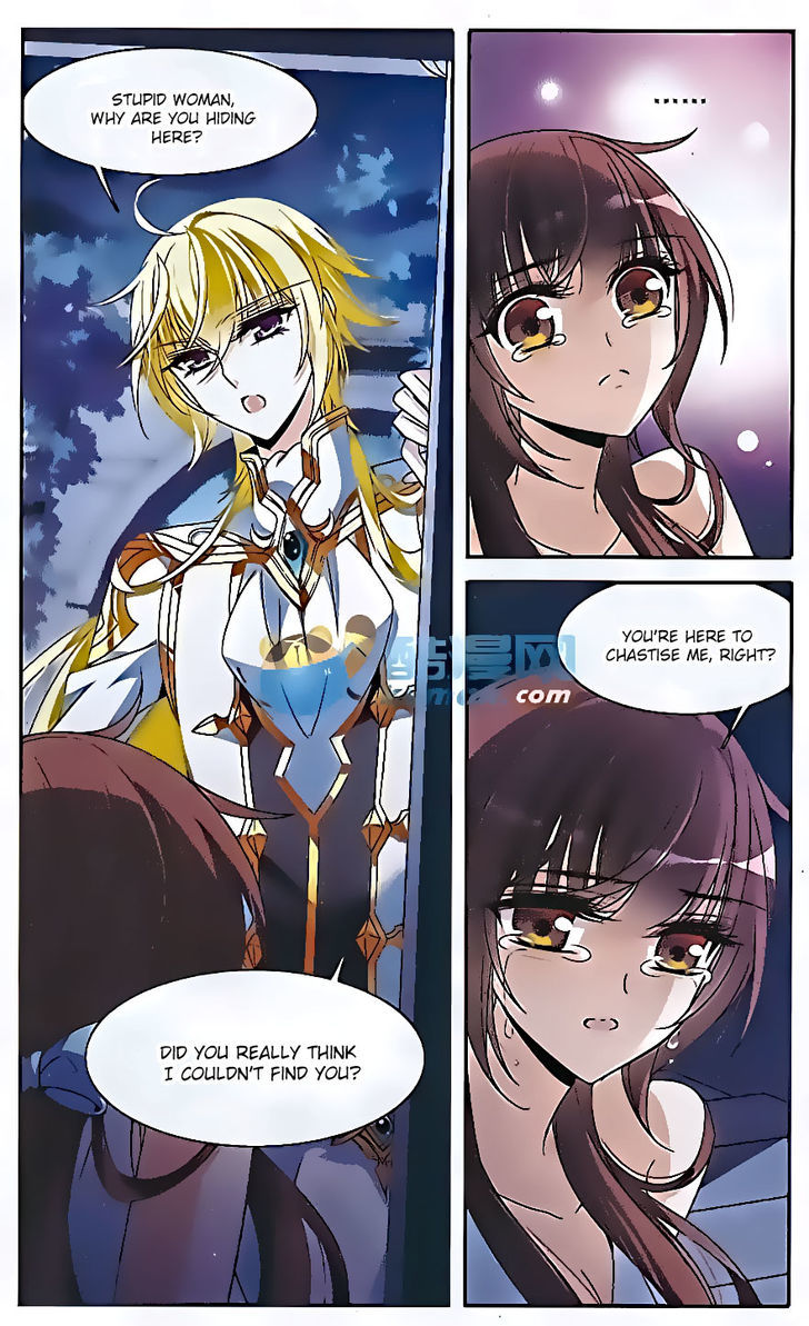 Qishi Huanxiang Ye Chapter 138 page 13 - Chapter 138