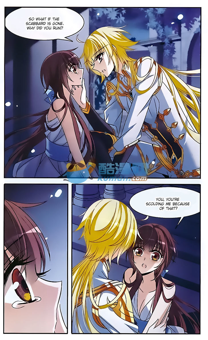 Qishi Huanxiang Ye Chapter 138 page 15 - Chapter 138