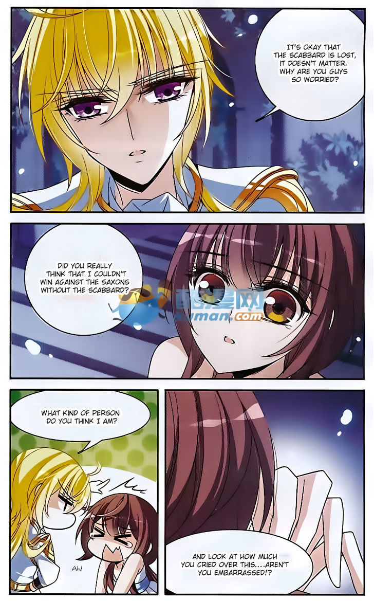 Qishi Huanxiang Ye Chapter 138 page 16 - Chapter 138