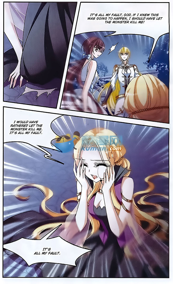 Qishi Huanxiang Ye Chapter 138 page 8 - Chapter 138