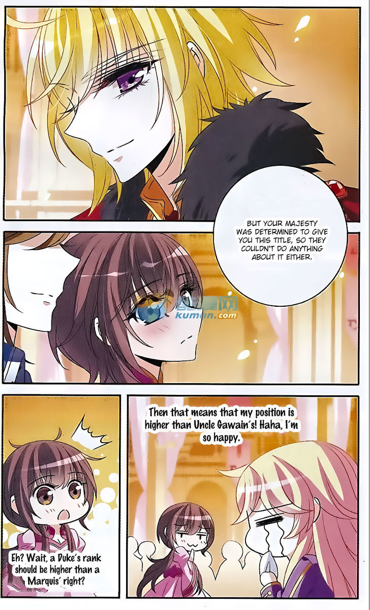 Qishi Huanxiang Ye Chapter 139 page 11 - Chapter 139