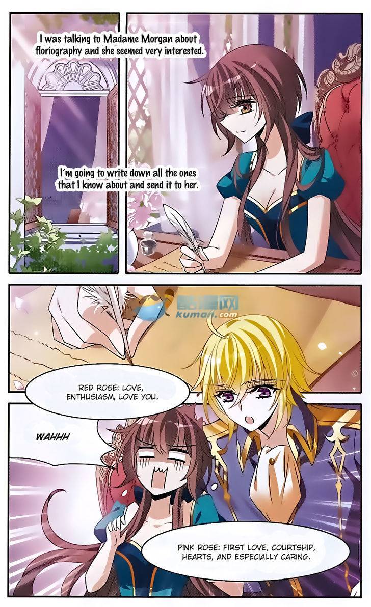 Qishi Huanxiang Ye Chapter 139 page 12 - Chapter 139