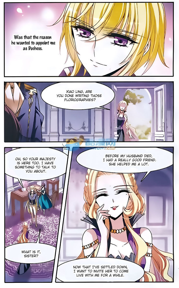 Qishi Huanxiang Ye Chapter 139 page 14 - Chapter 139