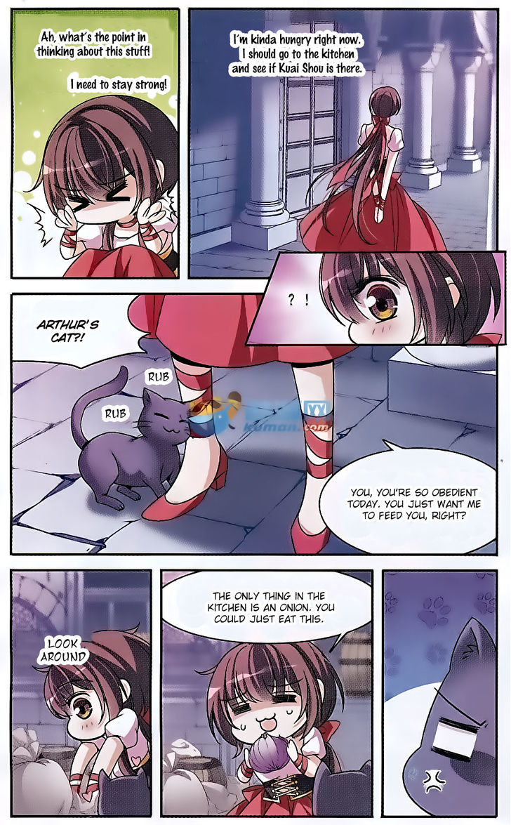 Qishi Huanxiang Ye Chapter 139 page 17 - Chapter 139