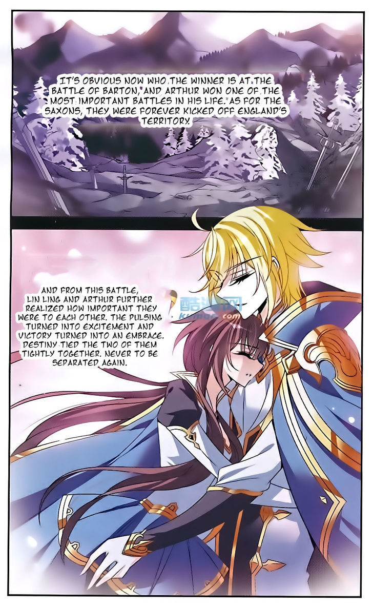Qishi Huanxiang Ye Chapter 139 page 3 - Chapter 139