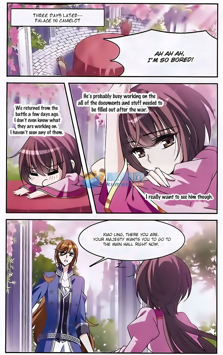 Qishi Huanxiang Ye Chapter 139 page 4 - Chapter 139
