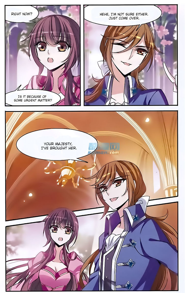 Qishi Huanxiang Ye Chapter 139 page 5 - Chapter 139
