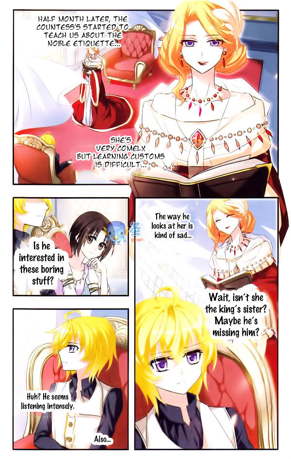 Qishi Huanxiang Ye Chapter 14 page 1 - Chapter 14