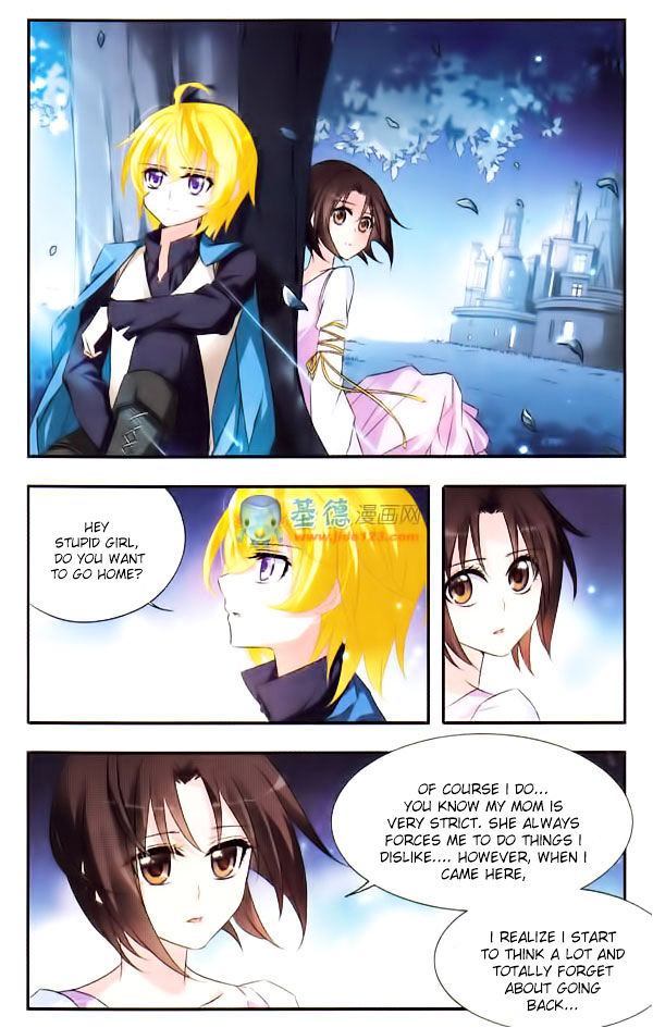 Qishi Huanxiang Ye Chapter 14 page 3 - Chapter 14
