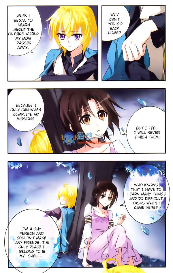 Qishi Huanxiang Ye Chapter 14 page 4 - Chapter 14