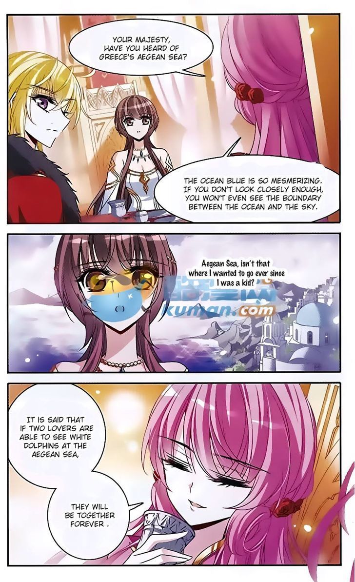 Qishi Huanxiang Ye Chapter 140 page 10 - Chapter 140