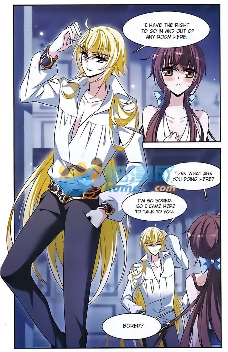 Qishi Huanxiang Ye Chapter 140 page 15 - Chapter 140