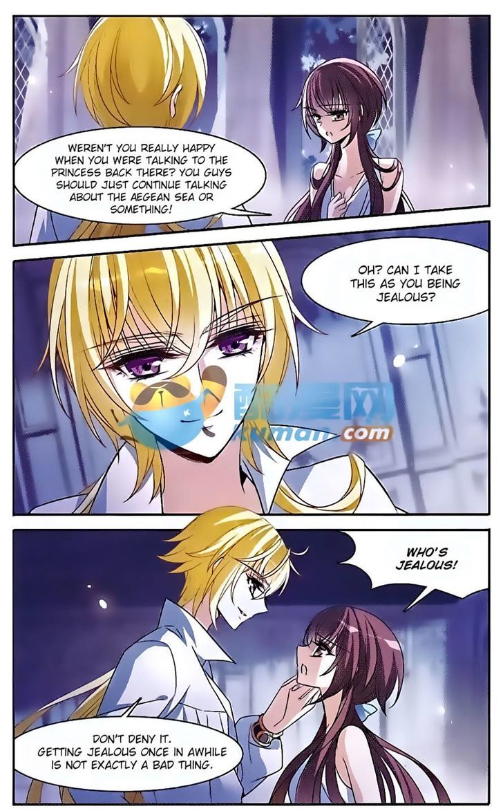Qishi Huanxiang Ye Chapter 140 page 16 - Chapter 140