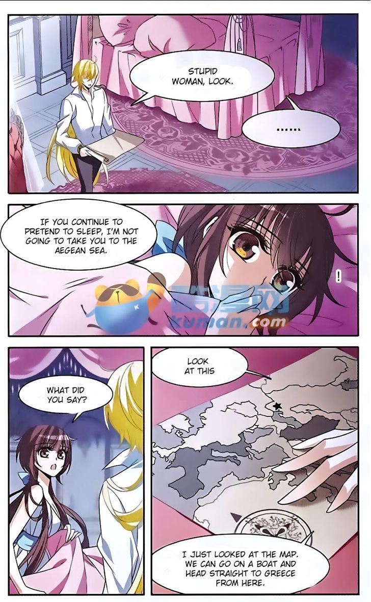 Qishi Huanxiang Ye Chapter 140 page 22 - Chapter 140
